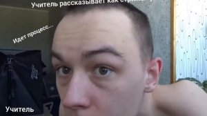 мем Дима Вайпер