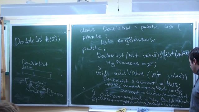Лекция 11 | Основы C++, первый семестр | Евгений Линский | CSC | Лекториум смотреть онлайн