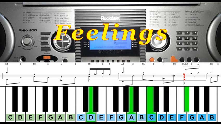 Feelings 1 (cover) | Piano Табы