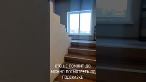 ОТДЕЛКА ЛЕСТНИЦЫ СВОИМИ РУКАМИ