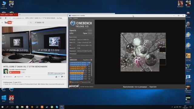 i7 2600k(3.8)&i7 3770k(3.9)&i5 7600k(3.8 ОТКЛЮЧЕН ТУРБО БУСТ)