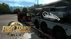 в Euro Truck Simulator 2 по правилам !))