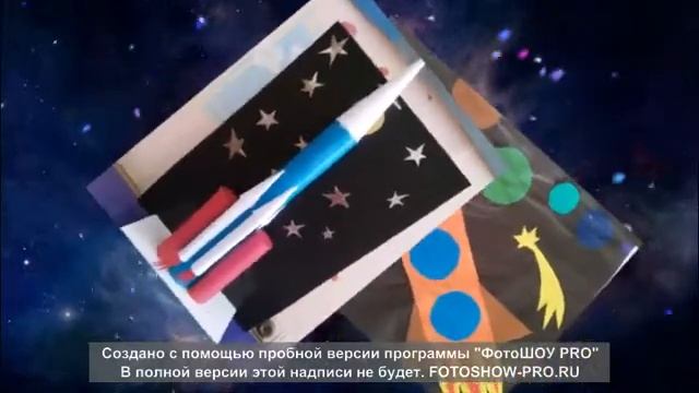 Выставка работ "Космос" смотреть онлайн