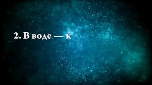 К чему снится солома - Онлайн Сонник Эксперт