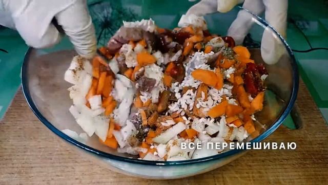 ТЫКВА С МЯСОМ И РИСОМ ЗАПЕЧЕННАЯ В ДУХОВКЕ (плов в тыкве) | PUMPKIN WITH MEAT