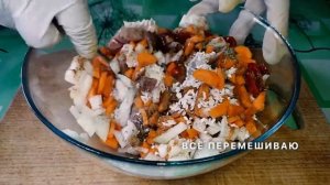ТЫКВА С МЯСОМ И РИСОМ ЗАПЕЧЕННАЯ В ДУХОВКЕ (плов в тыкве) | PUMPKIN WITH MEAT