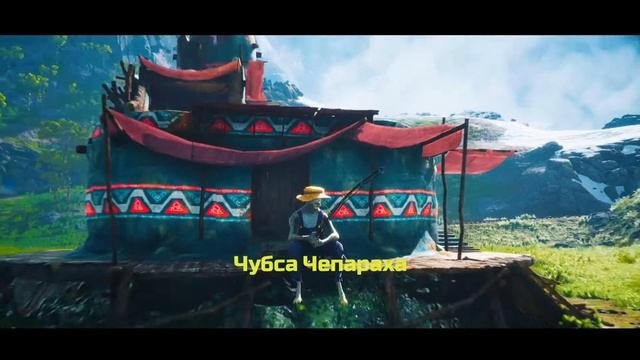 Восстановили корень с помощью Ноно - BIOMUTANT ◉ Прохождение№14 смотреть онлайн