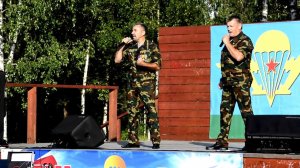 Группа СССР   Большая Россия Медвежьегорск  01 08 22 г