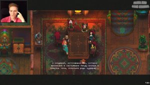 НОВЫЙ СЮЖЕТНЫЙ RPG РОГАЛИК►Children of Morta | Обзор геймплея