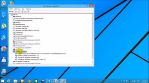 Что делать если не работает Bluetooth на ноутбуке