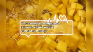 Сок из тыквы и апельсинов?