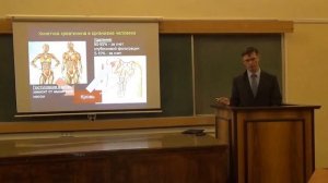 31.08.2016 Сеченовский лекторий. Лекция «Почки: как работают, отчего болеют, как их защищать?»
