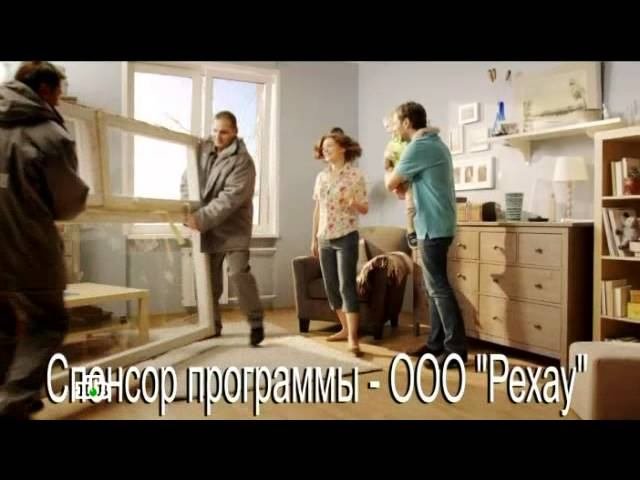 Дачный ответ - 