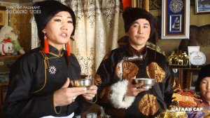 Монгол ёс   С Түмэннасан, М Наранцэцэг