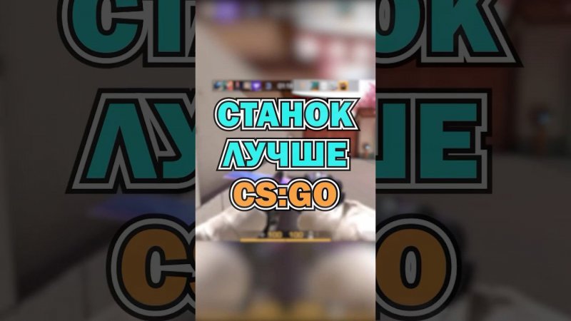 #standoff2 #стандофф2