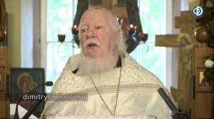 Протоиерей Димитрий Смирнов. Проповедь о познании Бога через Иисуса Христа