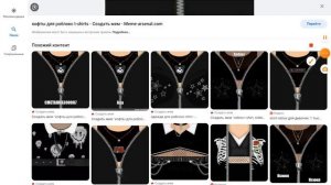 создаю скин эмо roblox