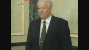Ельцин увольняет Коржакова. Год 1996.