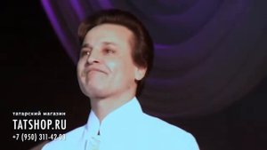 Ирек Галиев «Киек казлар»