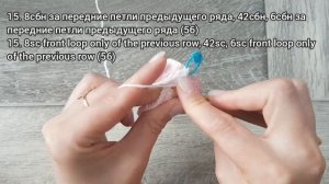 Овечка крючком, вяжем овечку (1 часть)/Sheep crocheted, knitting a sheep (1 part)