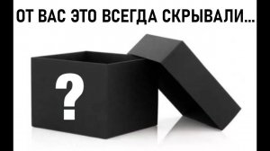 То, что вам никогда не покажут | Как проходит внутренний тест расчетной программы