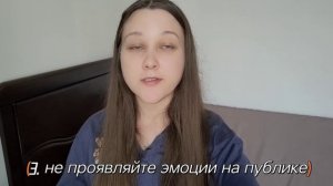 5 вещей которые не стоит делать в Китае