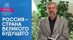 24 марта. Выпуск 6.5: Наталия Спирина. Стихи «Капли».. «Россия — страна великого будущего»