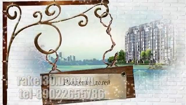 Красивое видео любимому мужчине на 50 лет из фото смотреть онлайн