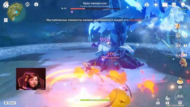 Genshin Impact #3 ► Фишль ► Гайд смотреть онлайн