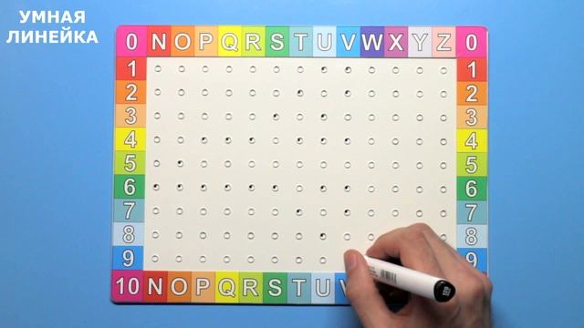 Учимся рисовать самолёт. Поэтапное рисование по точкам. смотреть онлайн