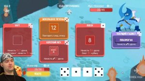 ОПЯТЬ КУБИКИ СЛОМАЛ?! ► Dicey Dungeons |14| Прохождение Инженер 3