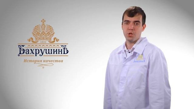 Запеченные паштеты из говяжьей печени тм «БахрушинЪ»