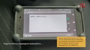 Daihatsu THOR 2018.05Переустановка ECU & Программирование ключей (при полной утери)