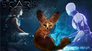 Я НАШЕЛ ПРИШЕЛЬЦА ➨ SCARS Above (2023) ➨ Прохождение ➨ #3
