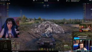 СТРИМЕРША В ТИЛЬТЕ ОТ ИГРЫ АРТИ 25