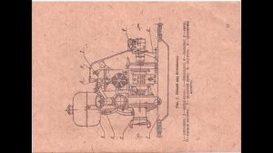 Мотопомпы МП-600, М600АШ описание и инструкция по обслуживанию 1980