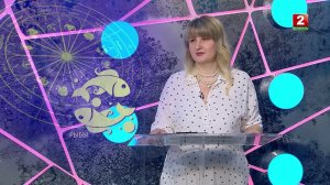 Астрологический прогноз на неделю с 15 по 21 июля 2024 г. Анастасия Хроменкова.