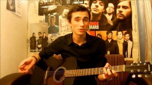 Как Играть "Nickelback - Far Away" Урок На Гитаре (Easy) Часть 1