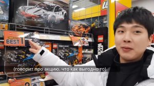 KOREA VLOG 27.01 О ЧЁМ МЕЧТАЕТ МУЖ?