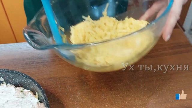 Как приготовить картошку с фаршем ВКУСНО! Удивительно просто и быстро. смотреть онлайн