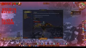 Гайд по Адоннам - _NPCScan | NPCScan.Overlay | SilverDragon