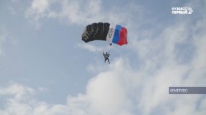 Фестиваль «НЕБОФЕСТ» собрал 59 тысяч гостей