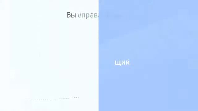 CRP Center - официальная видео прзентация смотреть онлайн