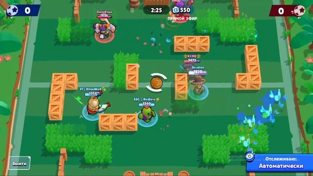 Эти ФИШКИ знают ЛИШЬ 5% ИГРОКОВ в Бравл Старс | ТОП 25 ФИШЕК Brawl Stars О КОТОРЫХ ТЫ НЕ ЗНАЛ смотреть онлайн