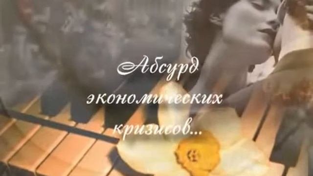 Э. Ремарк. 