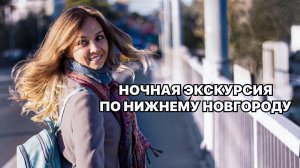 Из Москвы в Сибирь на машине