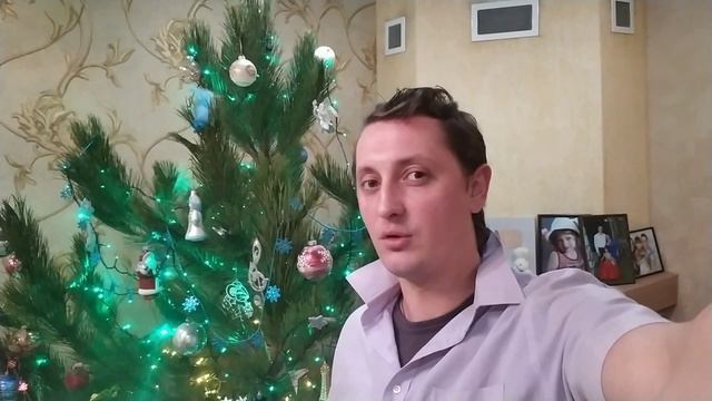 31 декабря 2020 г. смотреть онлайн