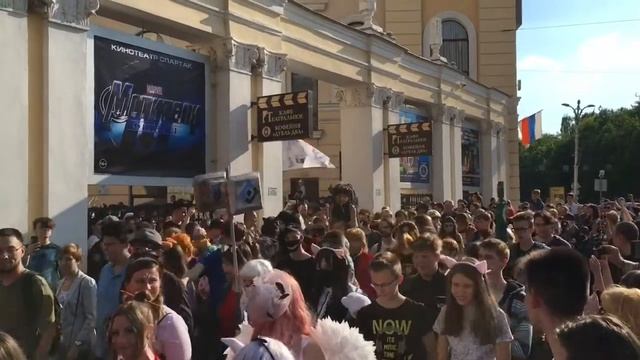 Воронеж «Фестиваль японской анимации» смотреть онлайн