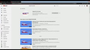 Как опубликовать видео в YouTube и заполнить описание