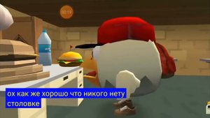 САМАЯ ТУПАЯ ШКОЛА В ЧИКЕН ГАН!!!!!!